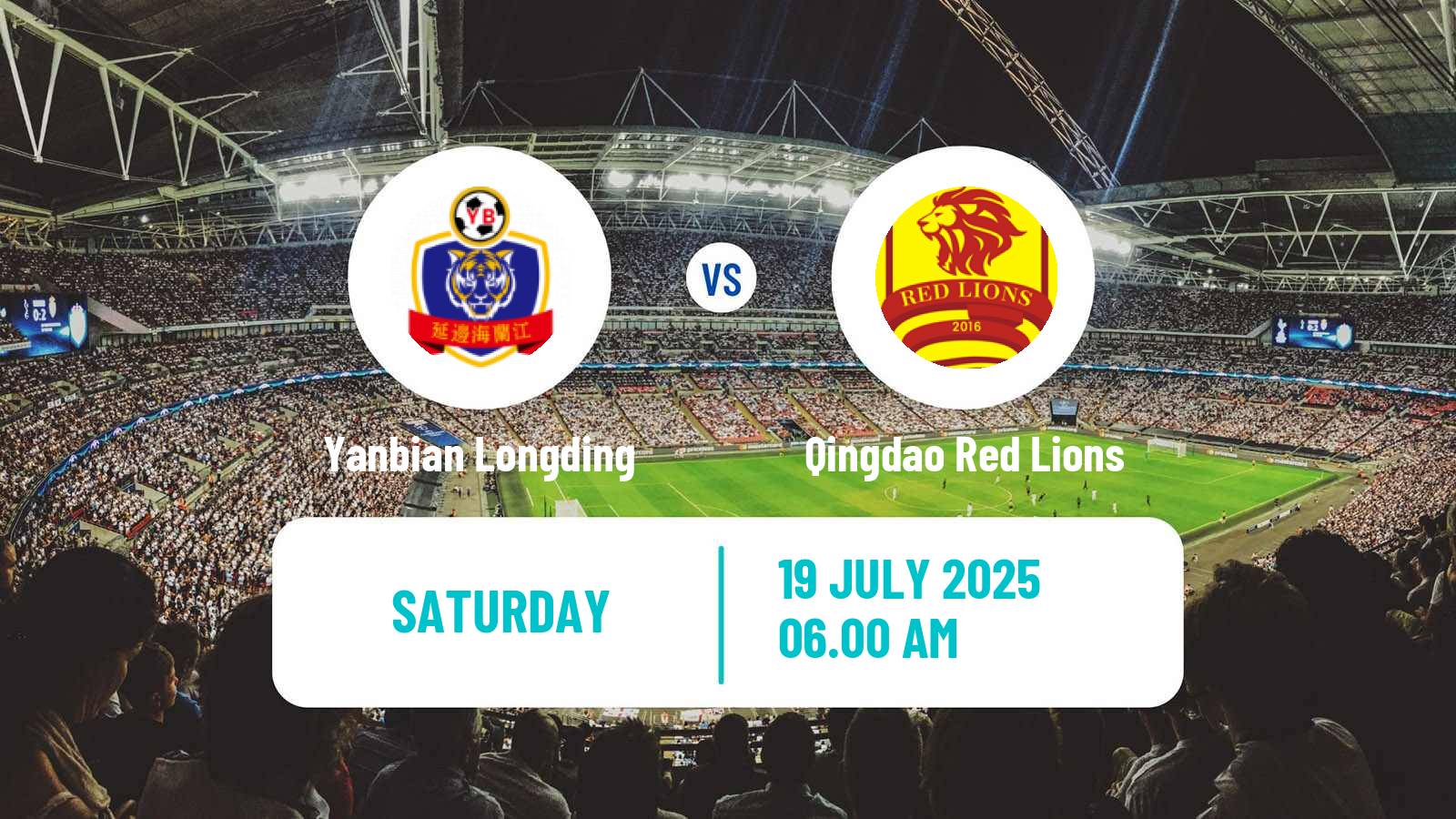 Football Chinese Jia League Yanbian Longding - Qingdao Red Lions