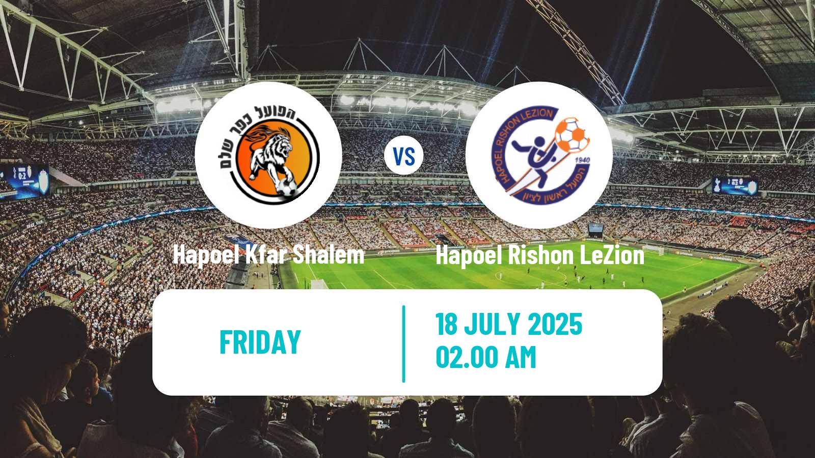 Football Club Friendly Hapoel Kfar Shalem - Hapoel Rishon LeZion