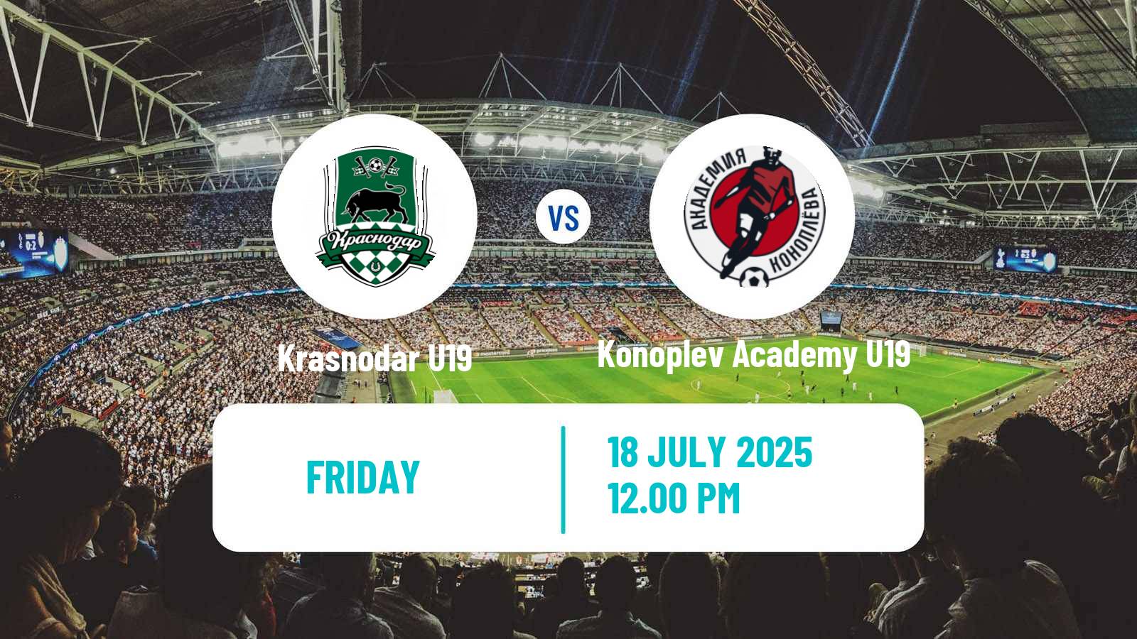 Football Russian Youth League Krasnodar U19 - Konoplev Academy U19