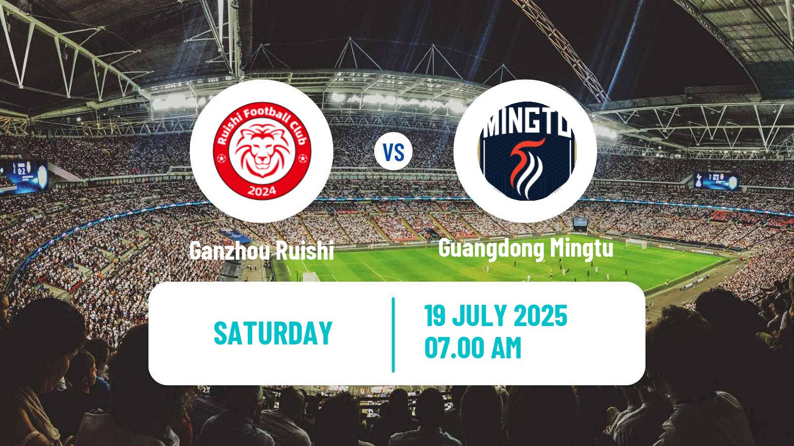 Football Chinese Yi League Ganzhou Ruishi - Guangdong Mingtu