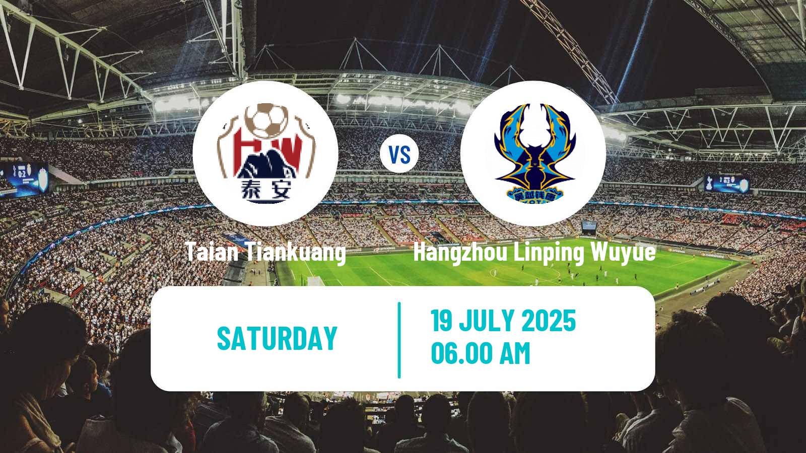 Football Chinese Yi League Taian Tiankuang - Hangzhou Linping Wuyue