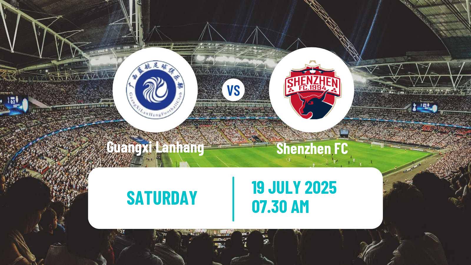 Football Chinese Yi League Guangxi Lanhang - Shenzhen