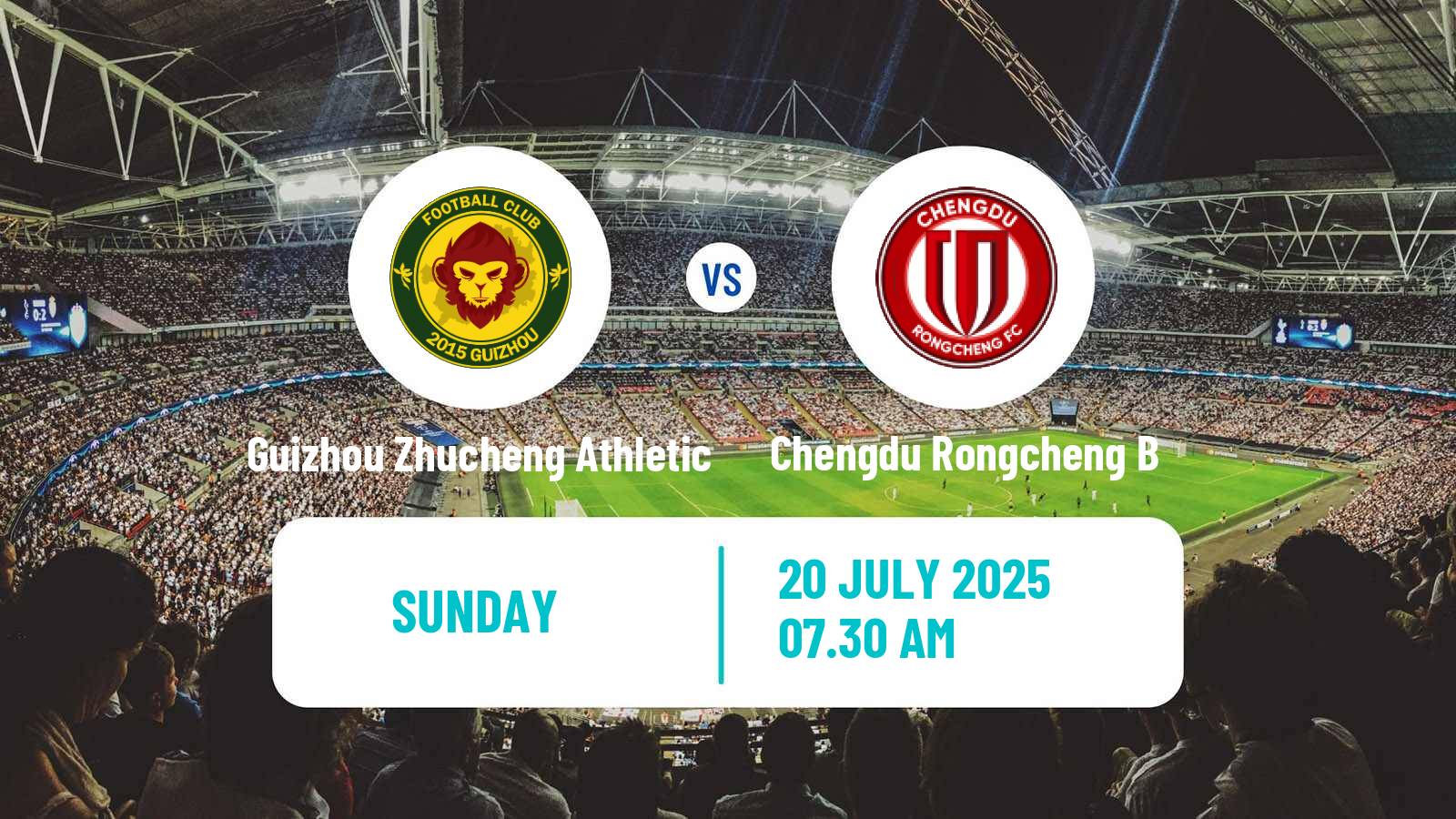 Football Chinese Yi League Guizhou Zhucheng Athletic - Chengdu Rongcheng B