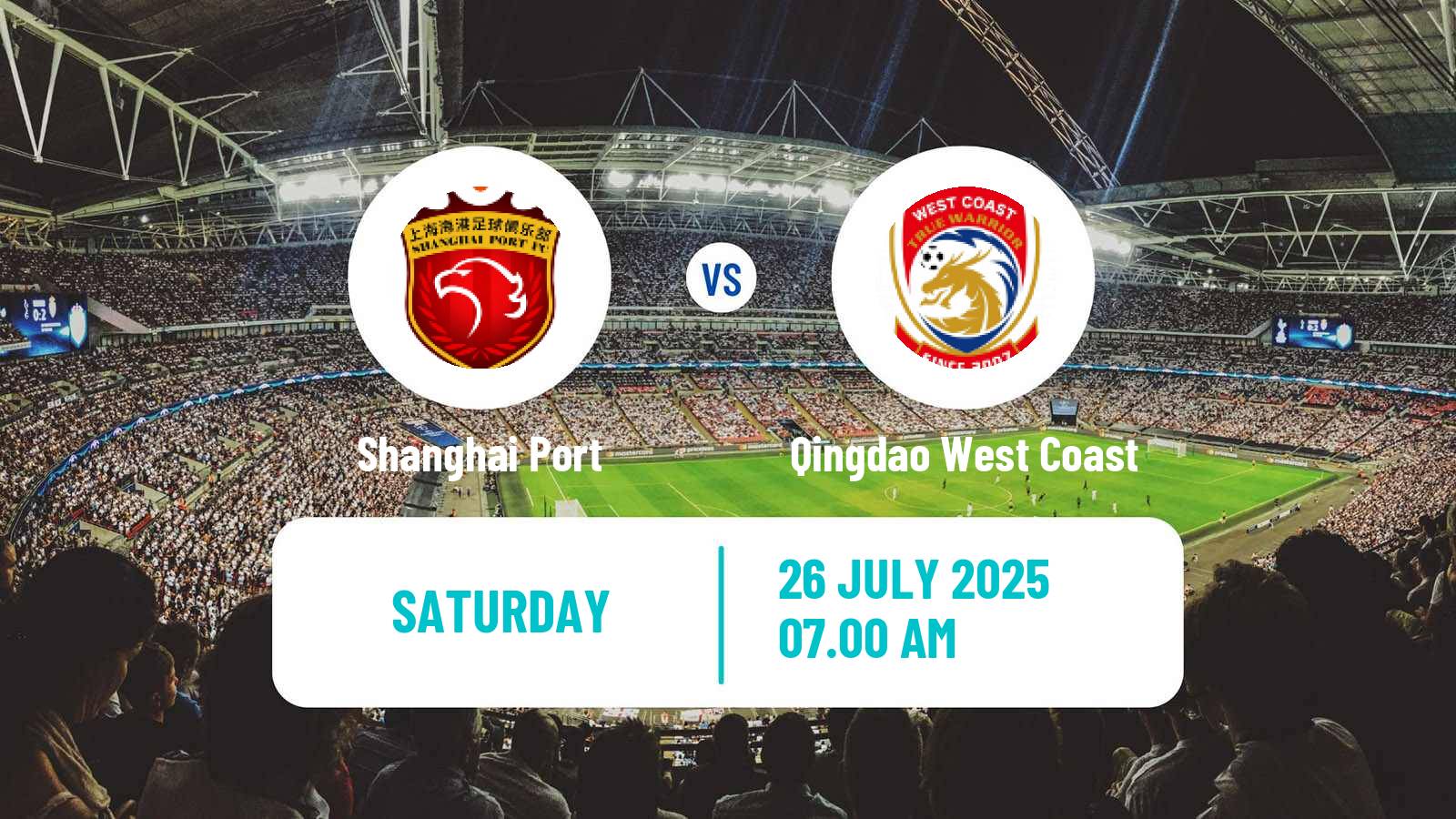 Football Chinese Super League Shanghai Port - Qingdao West Coast