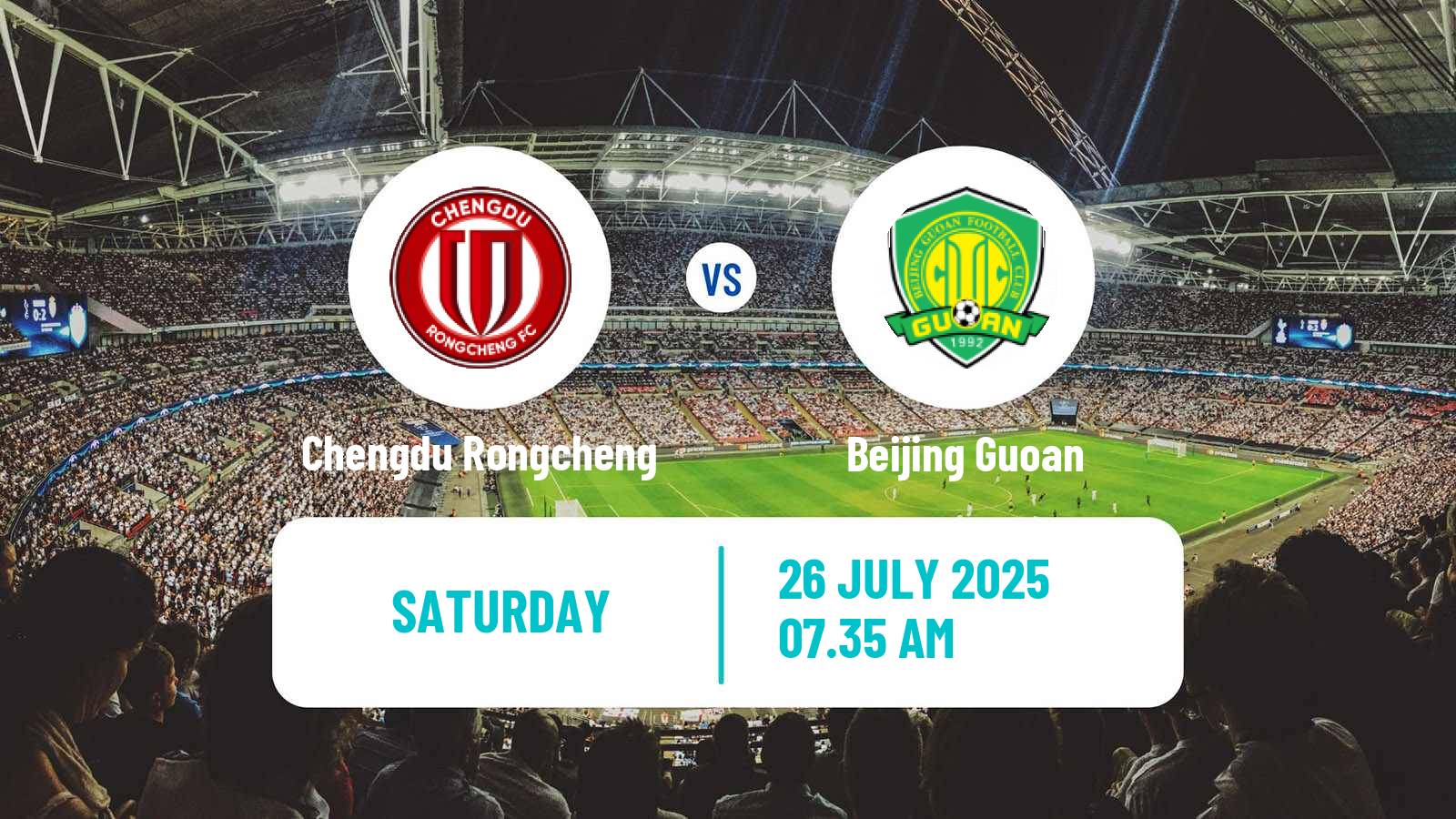 Football Chinese Super League Chengdu Rongcheng - Beijing Guoan