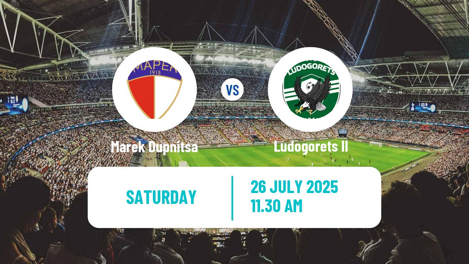 Football Bulgarian Vtora Liga Marek Dupnitsa - Ludogorets II