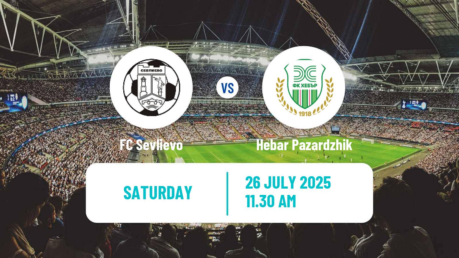Football Bulgarian Vtora Liga Sevlievo - Hebar Pazardzhik