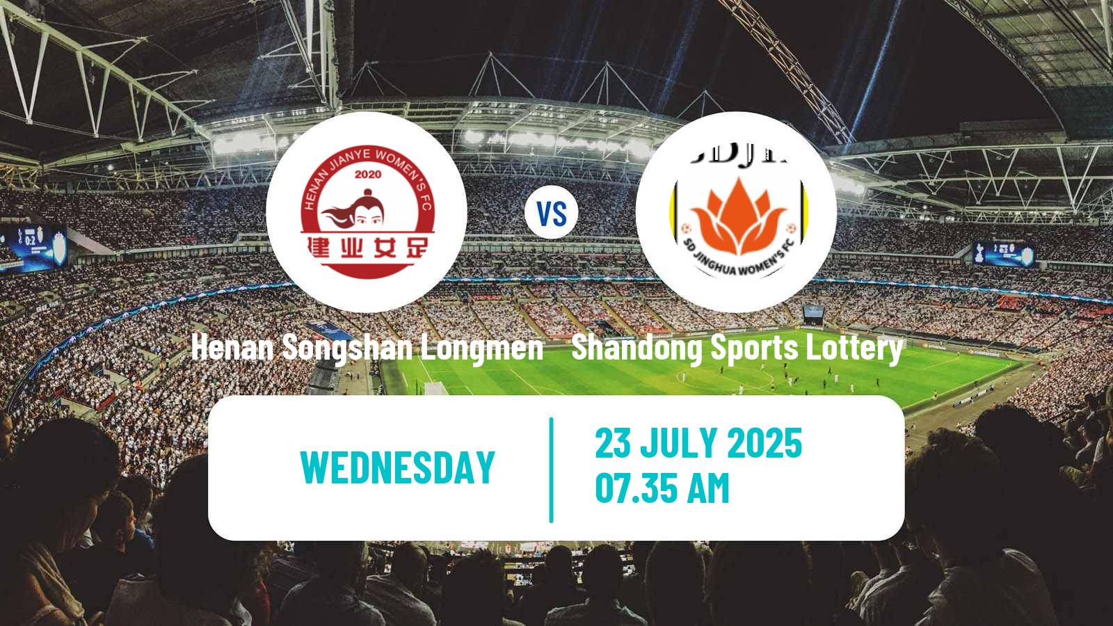 Football Chinese Super League Women Henan Songshan Longmen - Shandong Sports Lottery