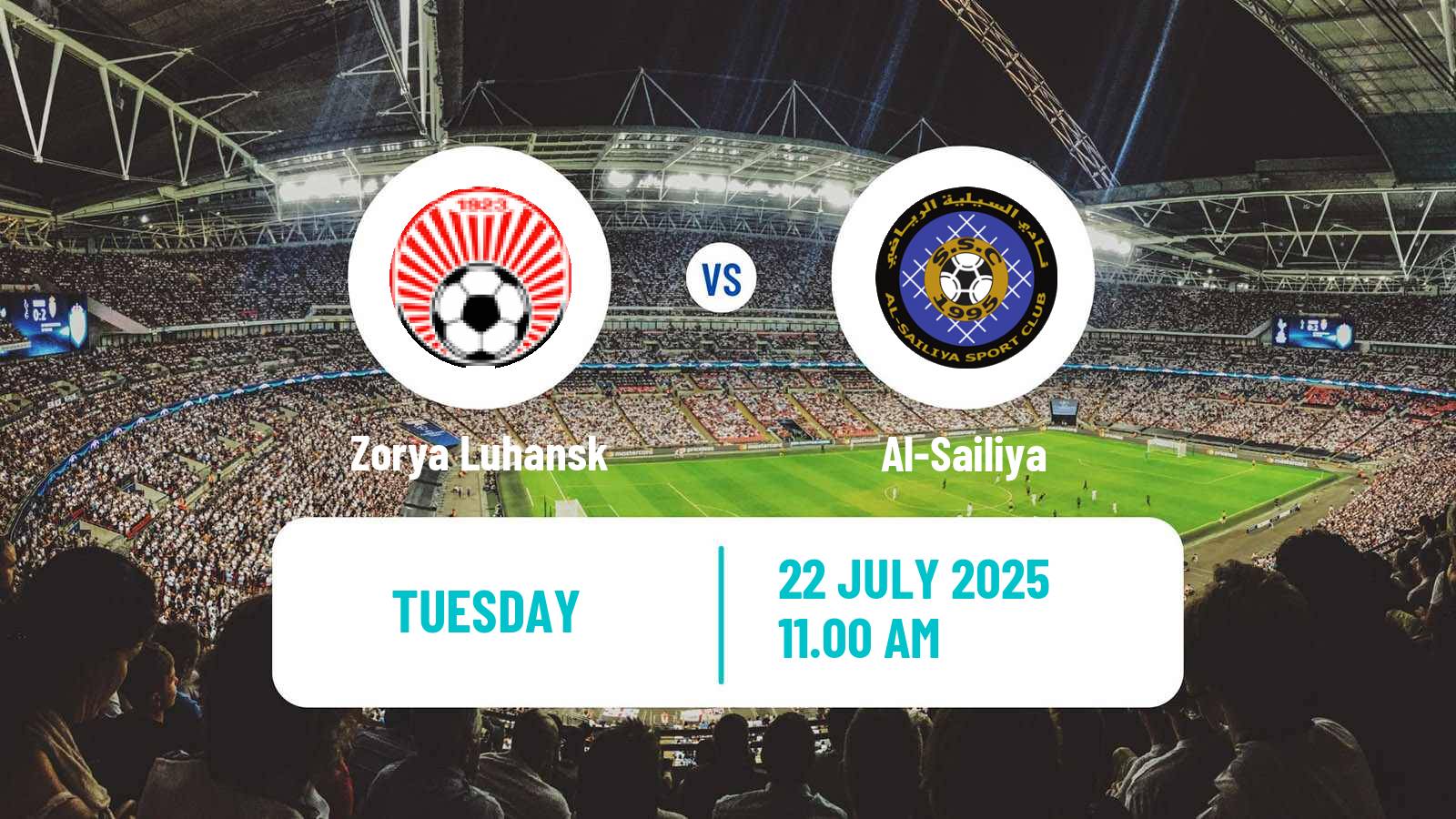 Football Club Friendly Zorya Luhansk - Al-Sailiya
