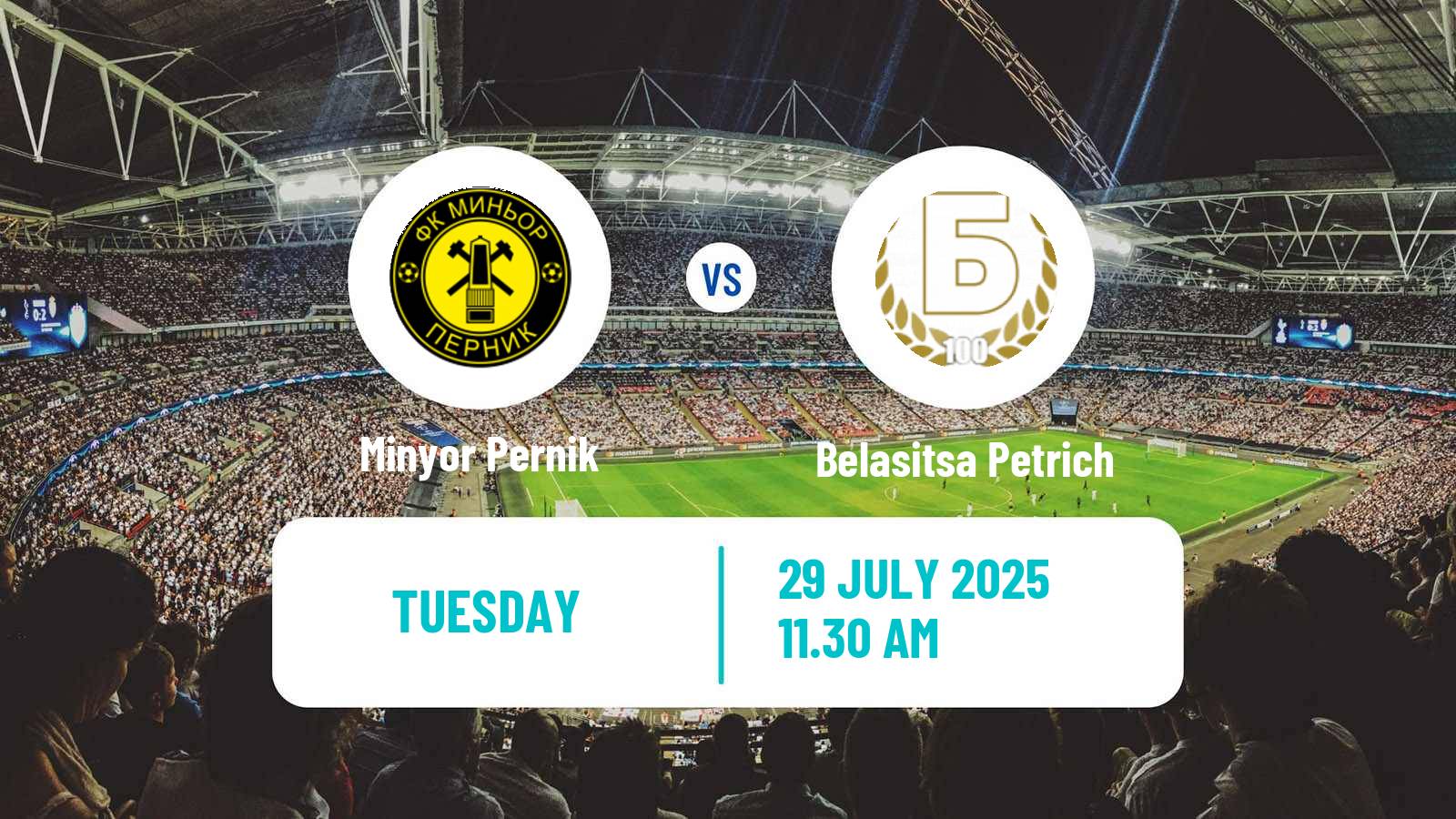 Football Bulgarian Vtora Liga Minyor Pernik - Belasitsa Petrich