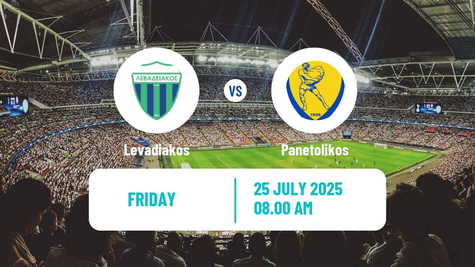 Football Club Friendly Levadiakos - Panetolikos