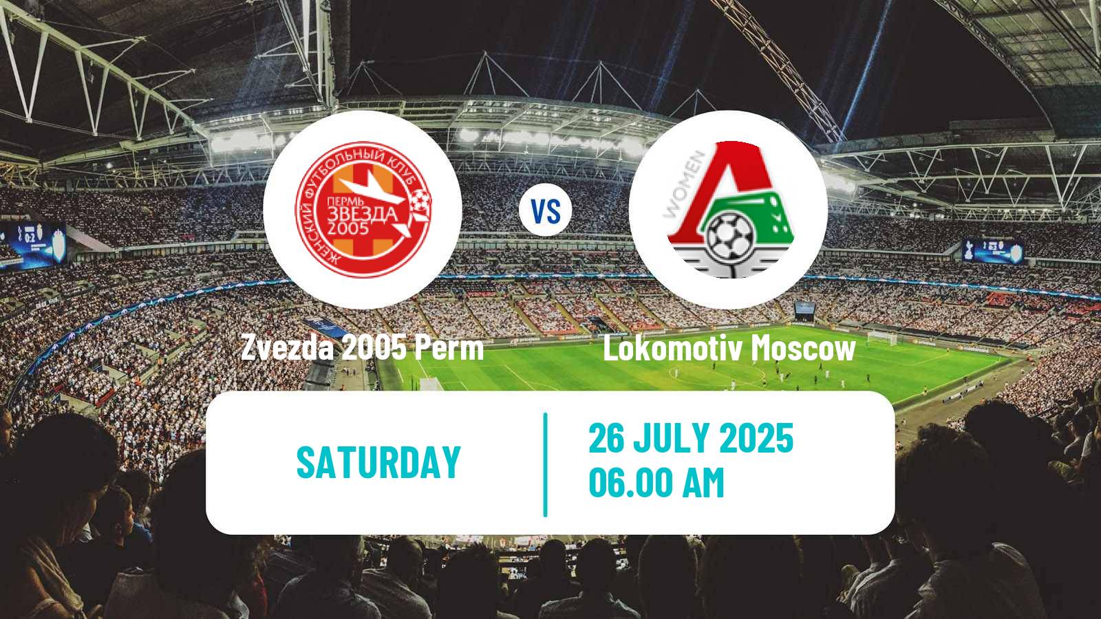 Football Russian Supreme Division Women Zvezda 2005 Perm - Lokomotiv Moscow