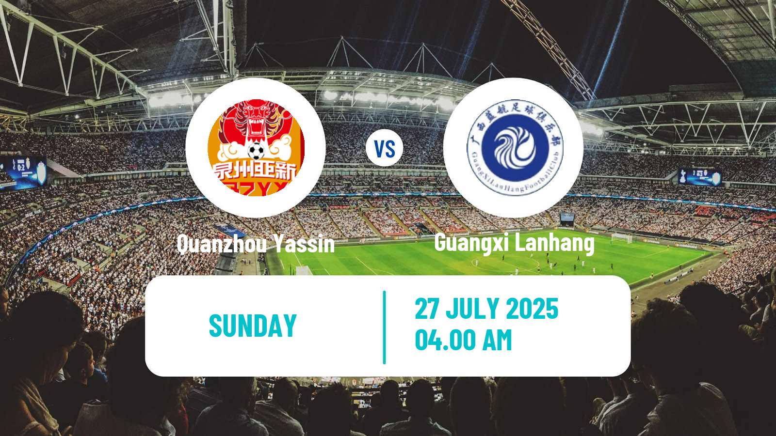 Football Chinese Yi League Quanzhou Yassin - Guangxi Lanhang