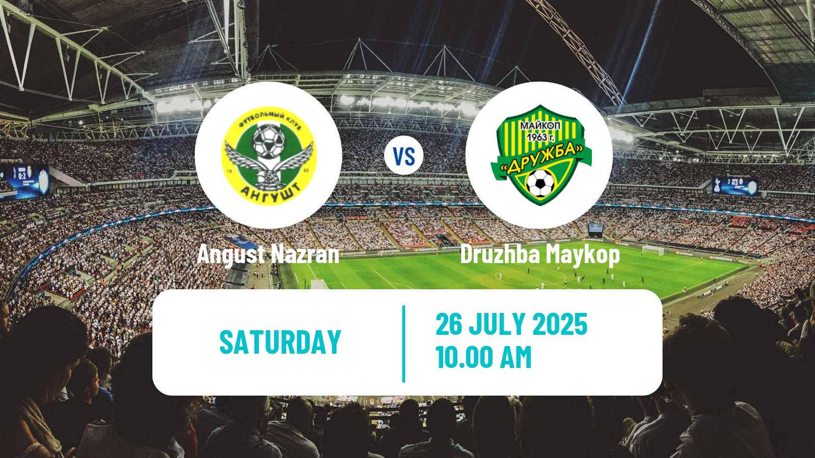 Football FNL 2 Division B Group 1 Angust Nazran - Druzhba Maykop