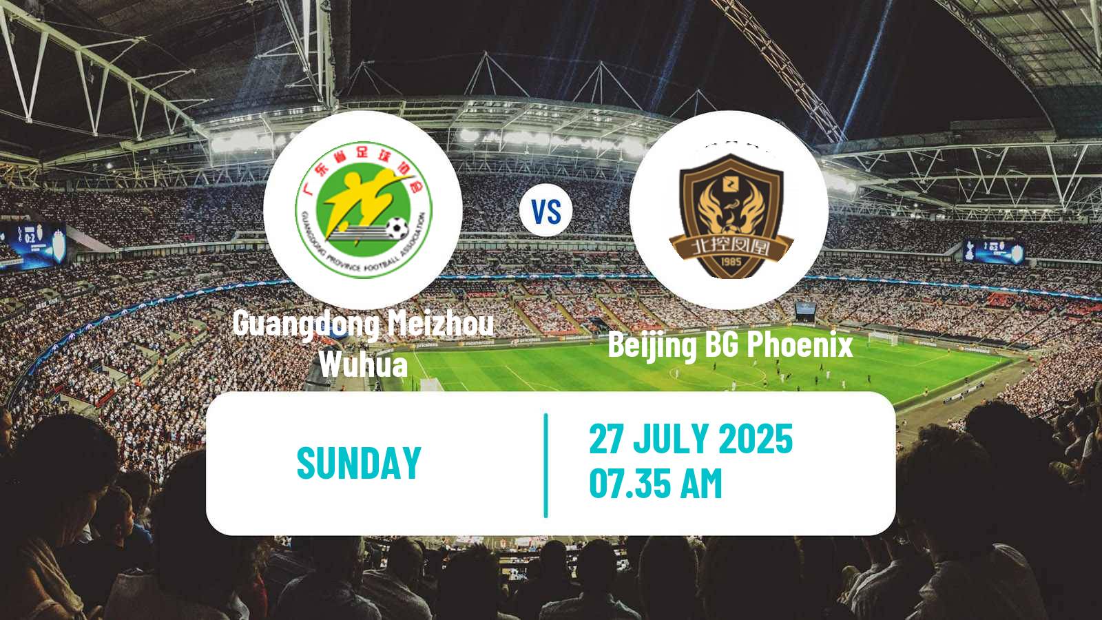 Football Chinese Super League Women Guangdong Meizhou Wuhua - Beijing BG Phoenix