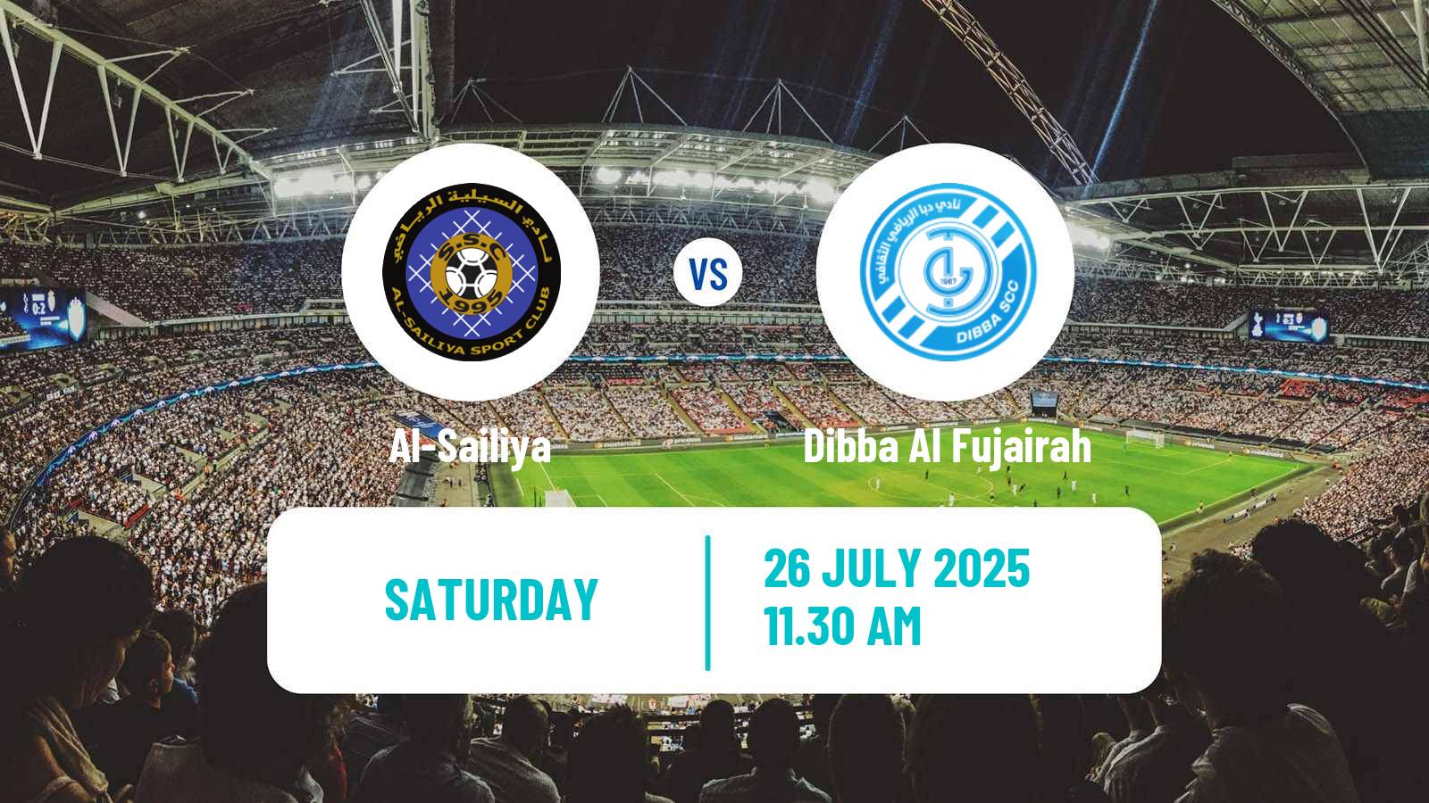 Football Club Friendly Al-Sailiya - Dibba Al Fujairah