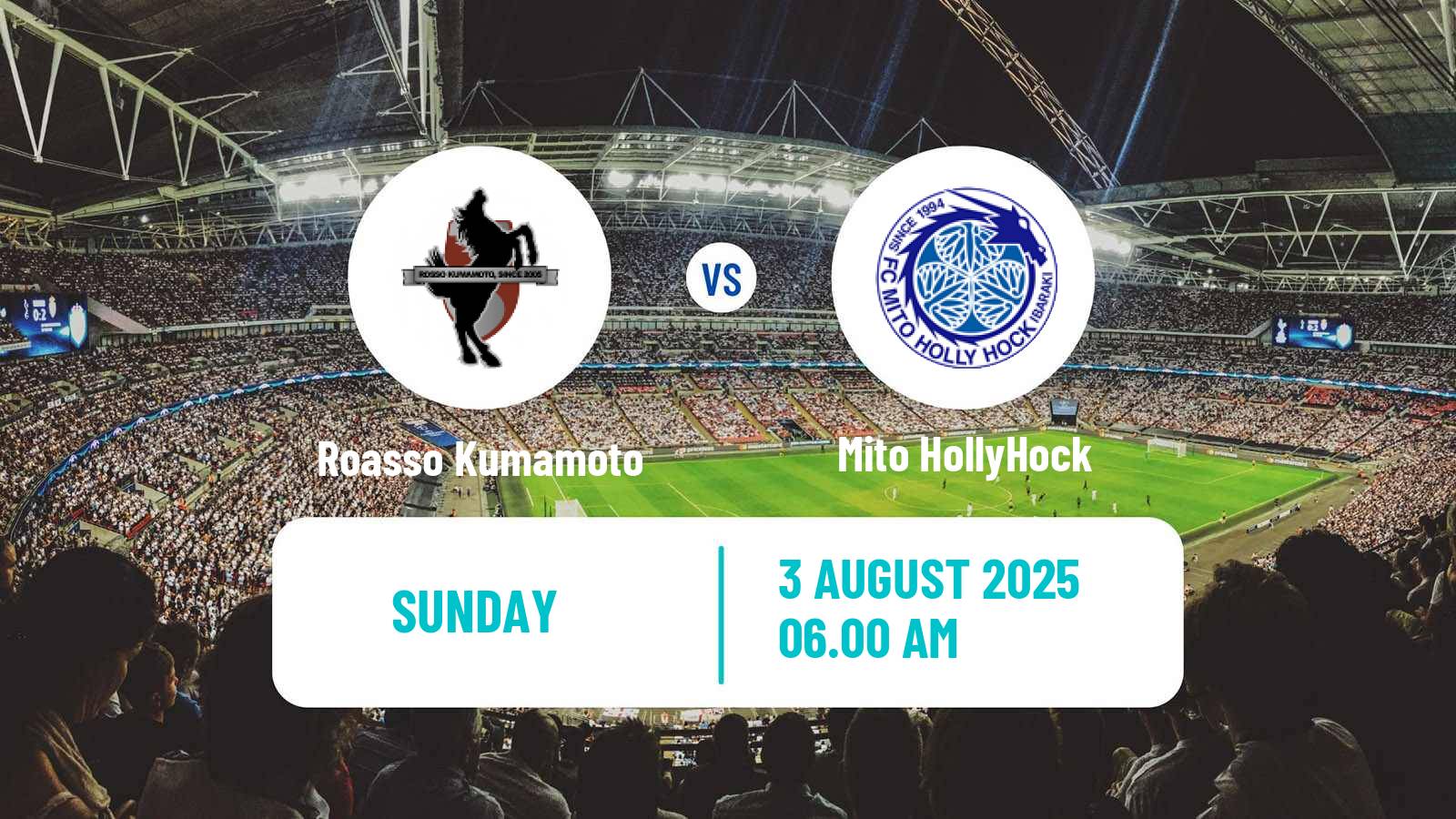 Football Japan J2 League Roasso Kumamoto - Mito HollyHock