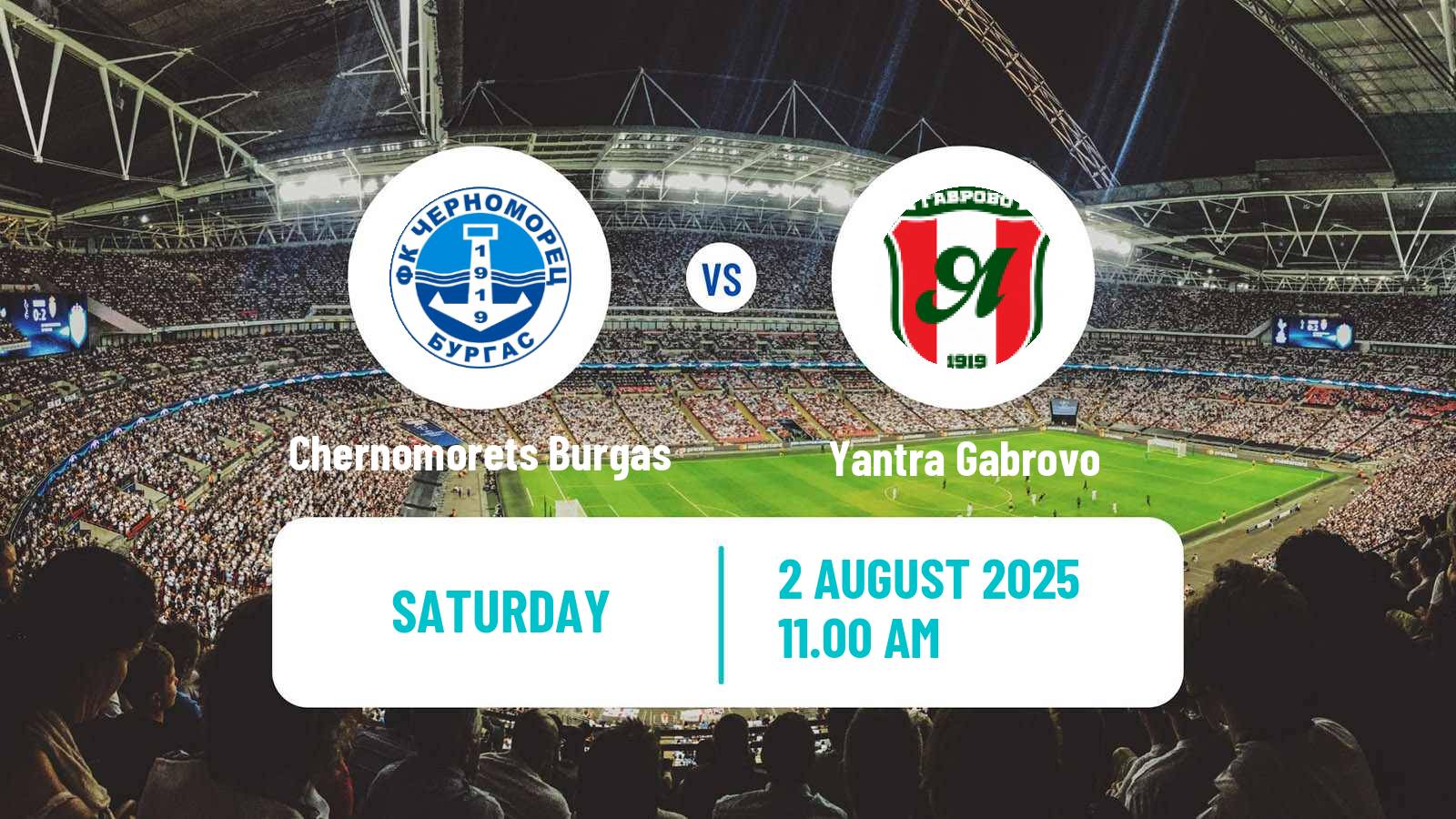 Football Bulgarian Vtora Liga Chernomorets Burgas - Yantra Gabrovo