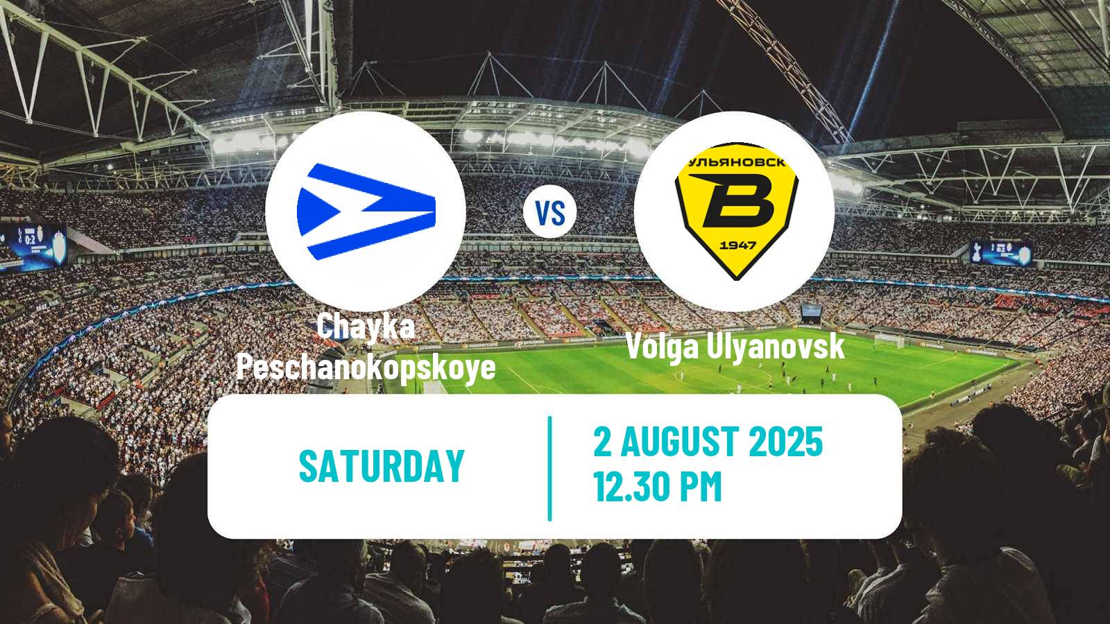 Football Russian FNL Chayka Peschanokopskoye - Volga Ulyanovsk