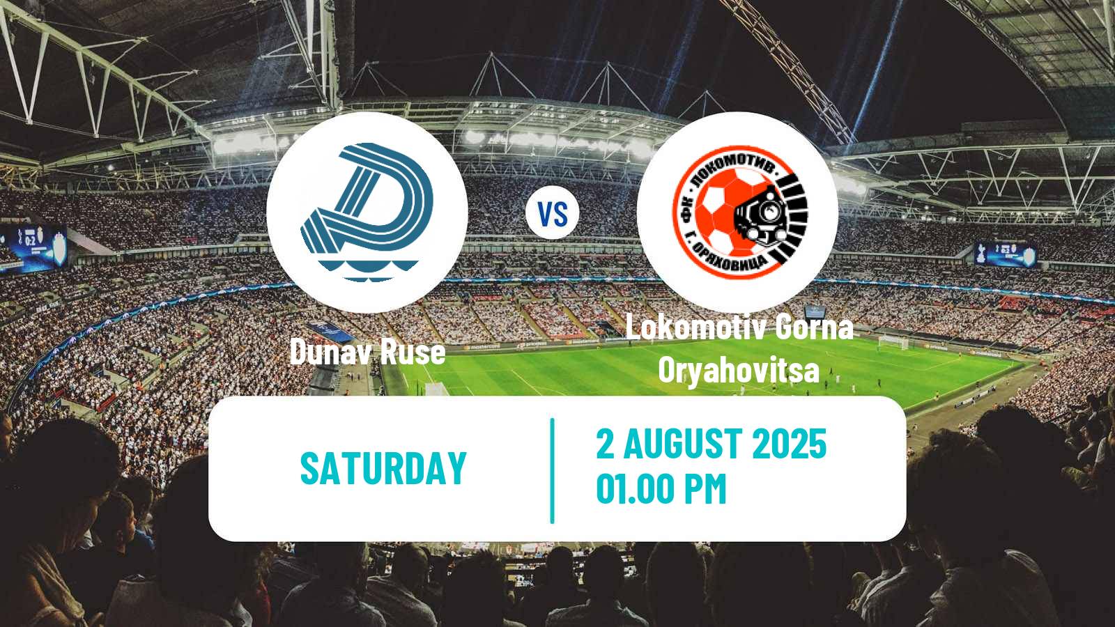 Football Bulgarian Vtora Liga Dunav Ruse - Lokomotiv Gorna Oryahovitsa