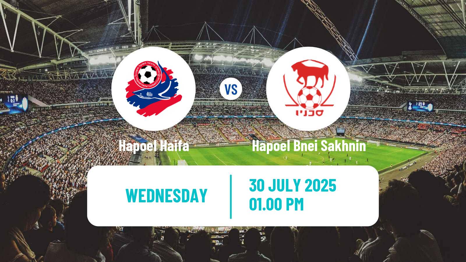 Football Israeli Toto Cup Hapoel Haifa - Hapoel Bnei Sakhnin