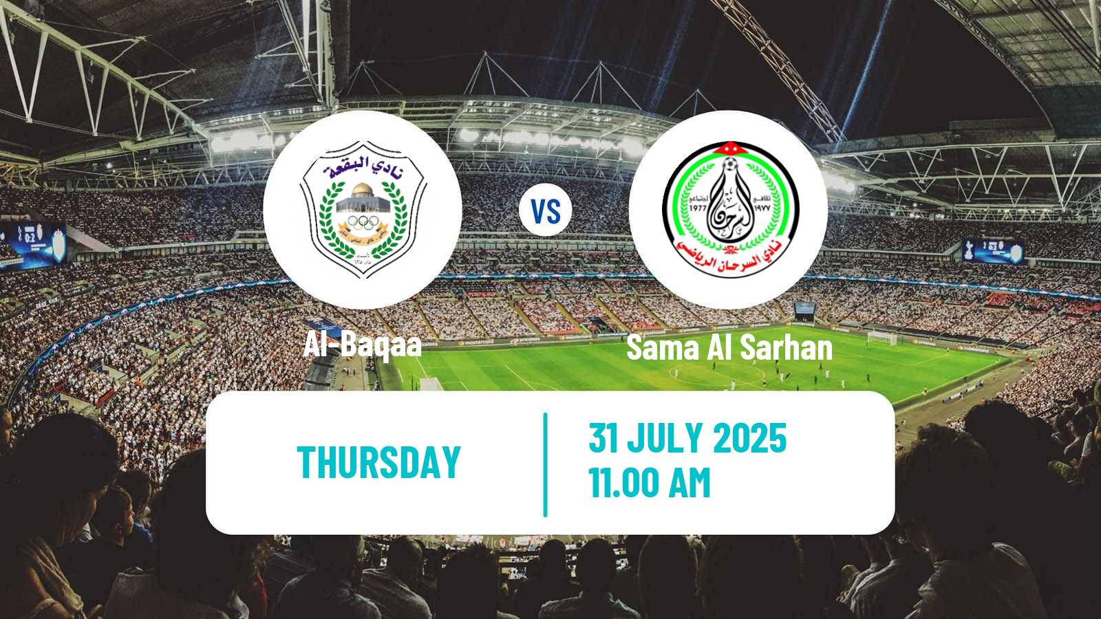 Football Jordan Premier League Al-Baqaa - Sama Al Sarhan