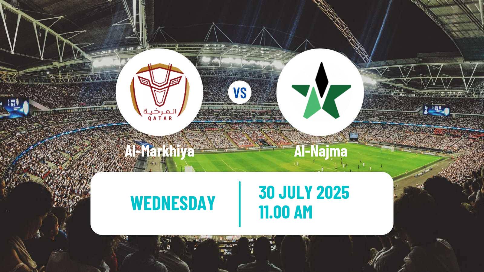 Football Club Friendly Al-Markhiya - Al-Najma