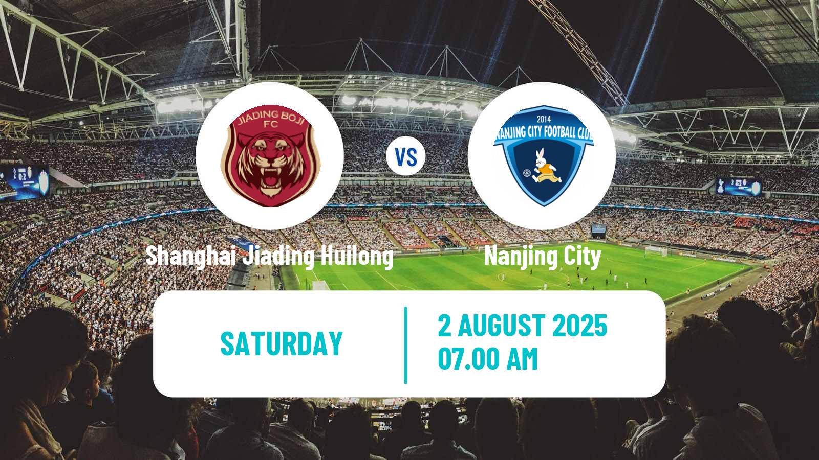 Football Chinese Jia League Shanghai Jiading Huilong - Nanjing City