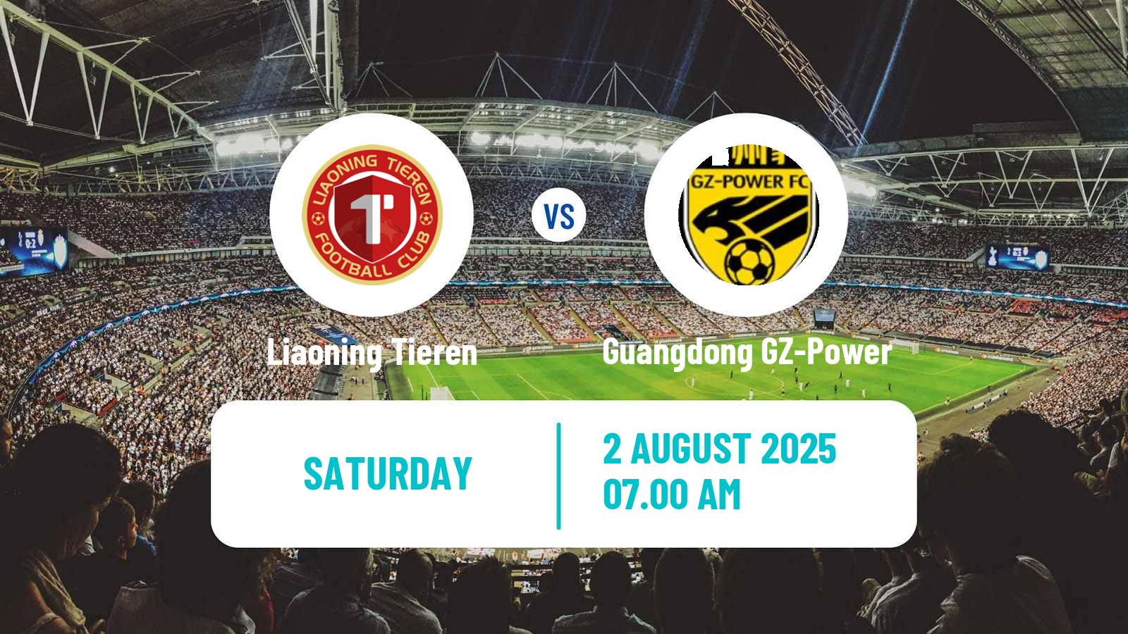 Football Chinese Jia League Liaoning Tieren - Guangdong GZ-Power