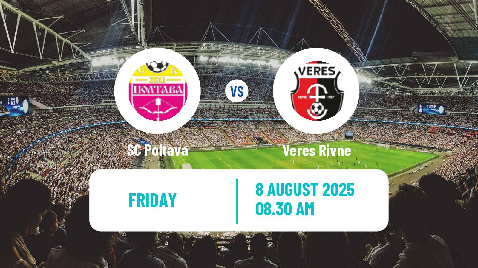 Football Ukrainian Premier League Poltava - Veres Rivne