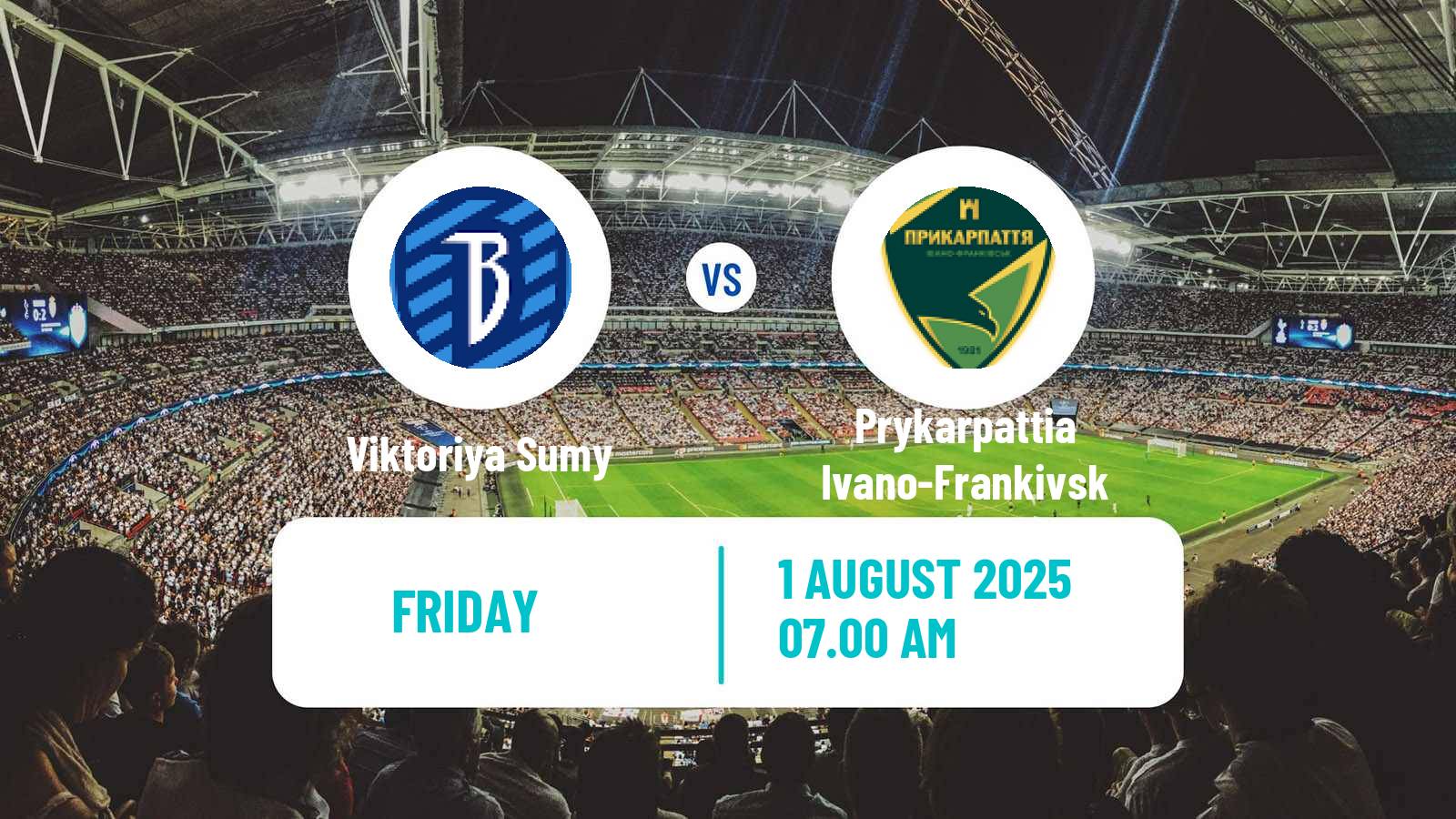 Football Ukrainian Persha Liga Viktoriya Sumy - Prykarpattia Ivano-Frankivsk