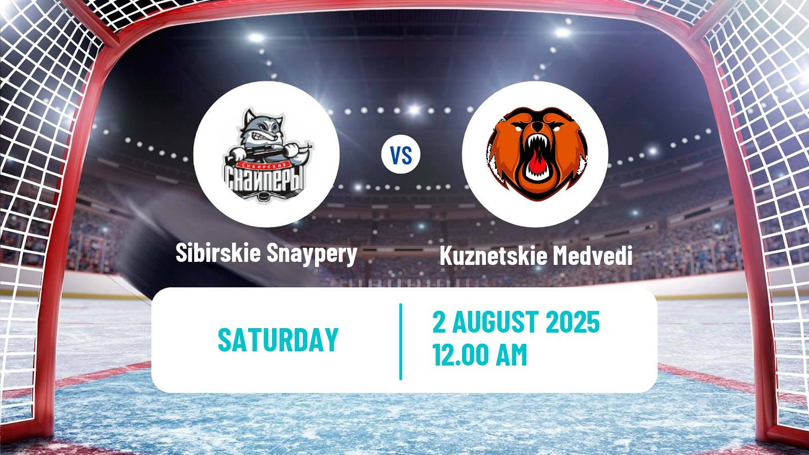 Hockey Club Friendly Ice Hockey Sibirskie Snaypery - Kuznetskie Medvedi
