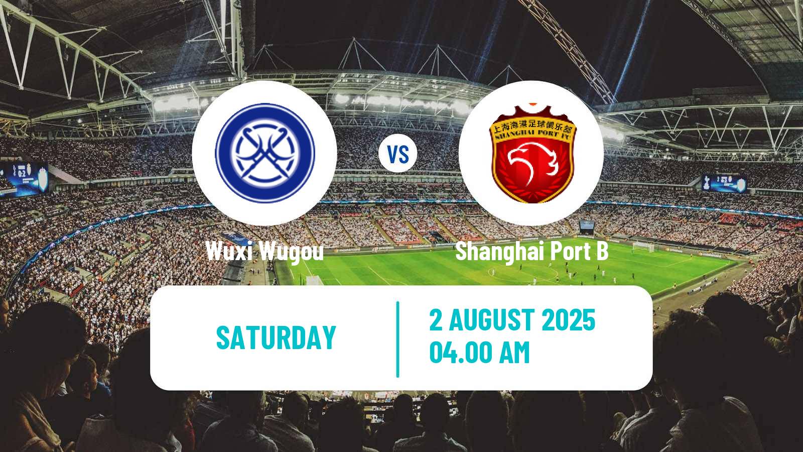 Football Chinese Yi League Wuxi Wugou - Shanghai Port B