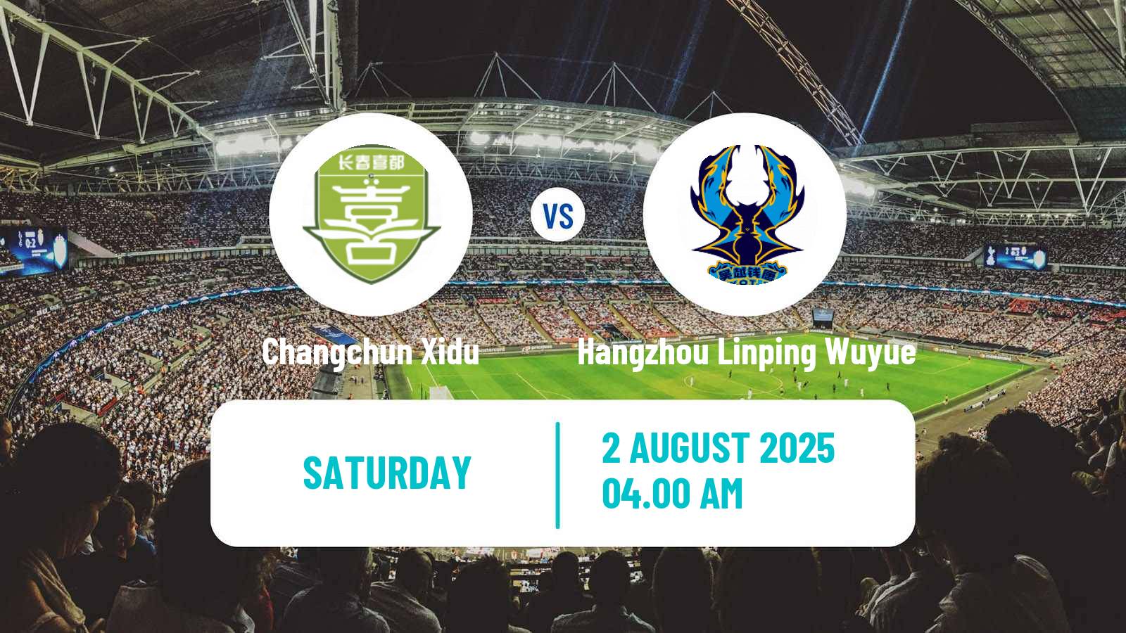 Football Chinese Yi League Changchun Xidu - Hangzhou Linping Wuyue