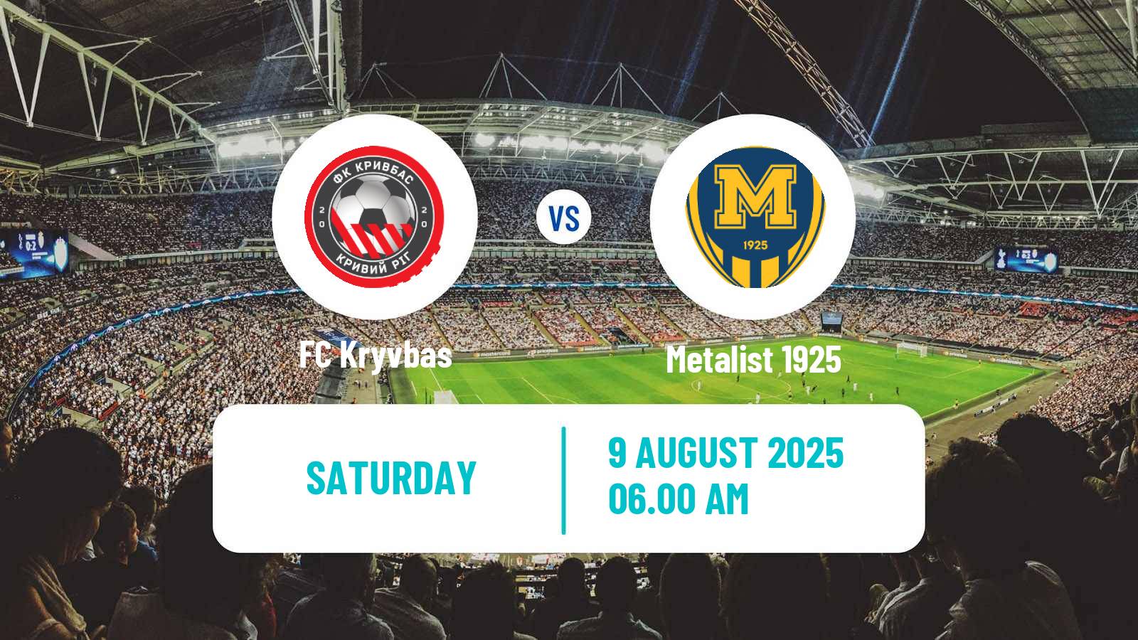Football Ukrainian Premier League Kryvbas - Metalist 1925