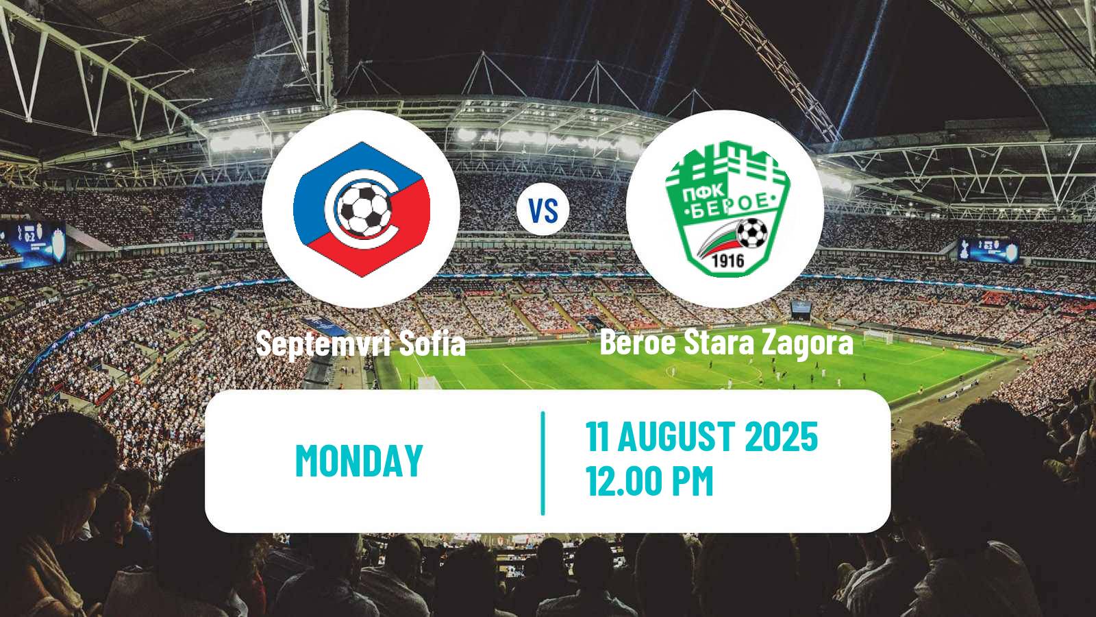 Football Bulgarian Parva Liga Septemvri Sofia - Beroe Stara Zagora