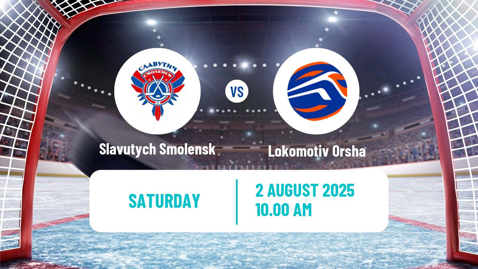 Hockey Belarusian Cup Hockey Slavutych Smolensk - Lokomotiv Orsha