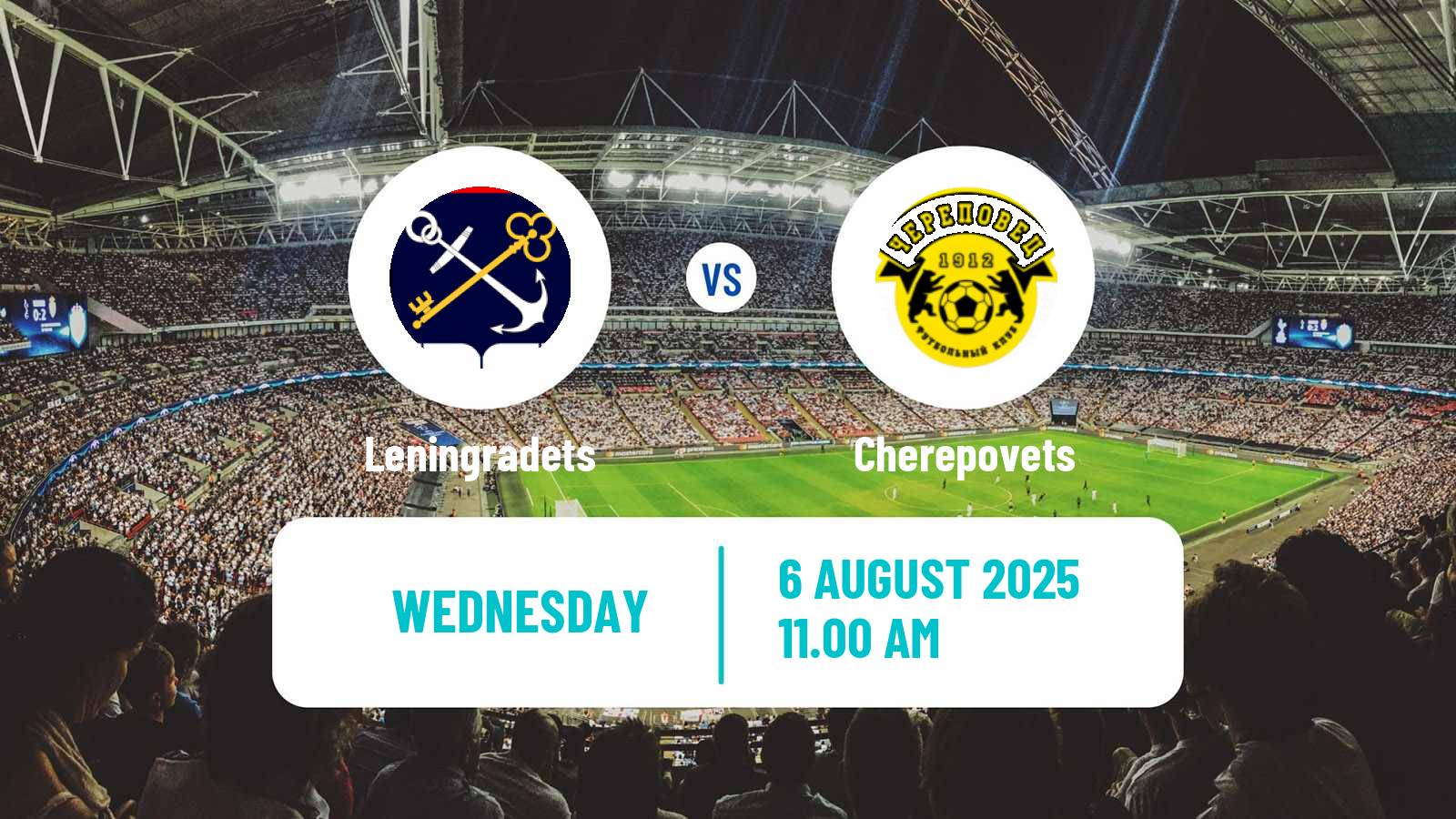 Football Russian Cup Leningradets - Cherepovets