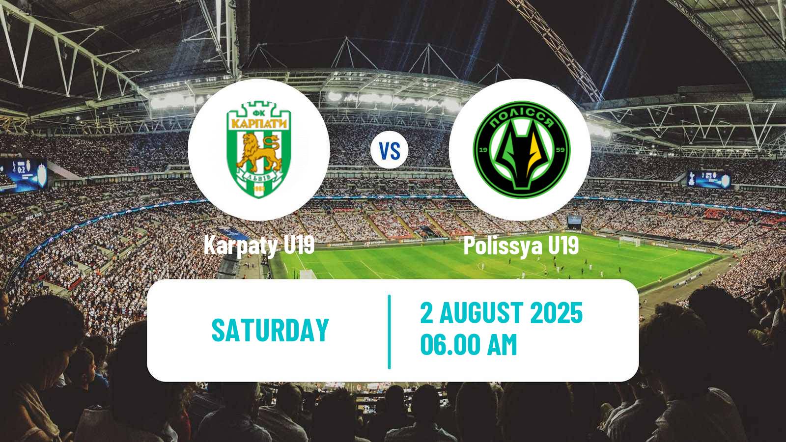 Football Ukrainian U19 League Karpaty U19 - Polissya U19