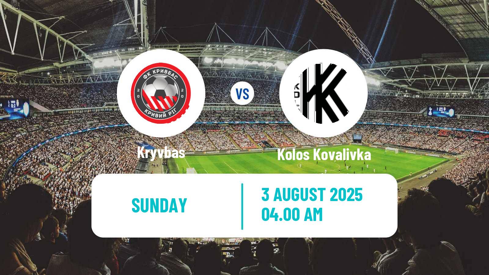 Football Ukranian Championship Women Kryvbas - Kolos Kovalivka