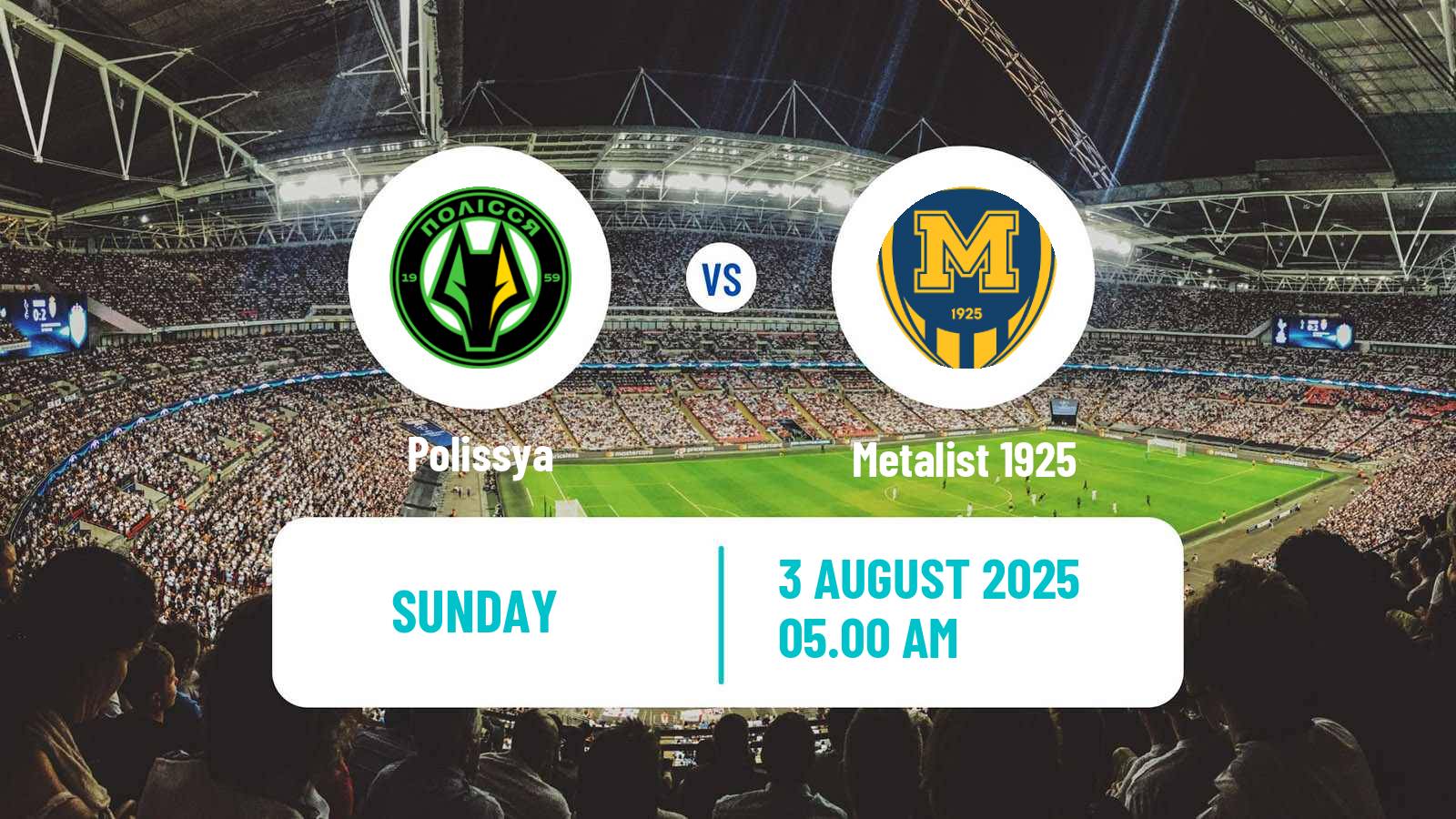 Football Ukranian Championship Women Polissya - Metalist 1925