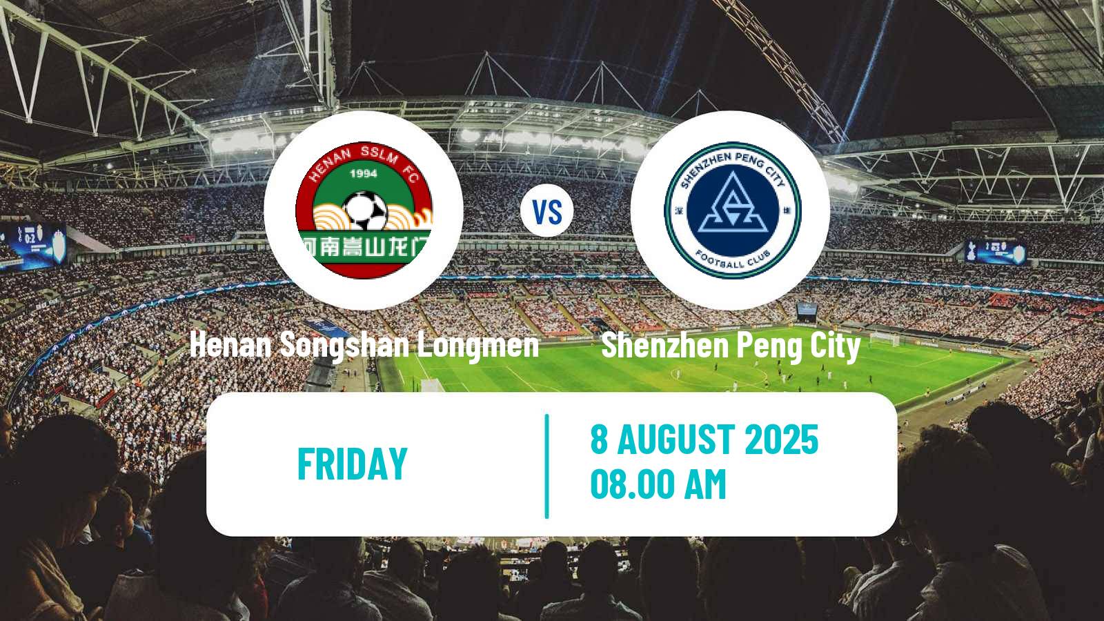 Football Chinese Super League Henan Songshan Longmen - Shenzhen Peng City