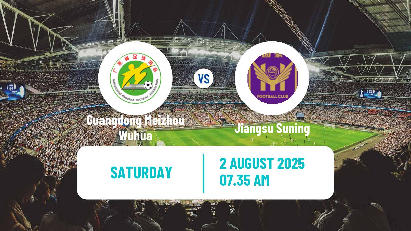 Football Chinese Super League Women Guangdong Meizhou Wuhua - Jiangsu Suning