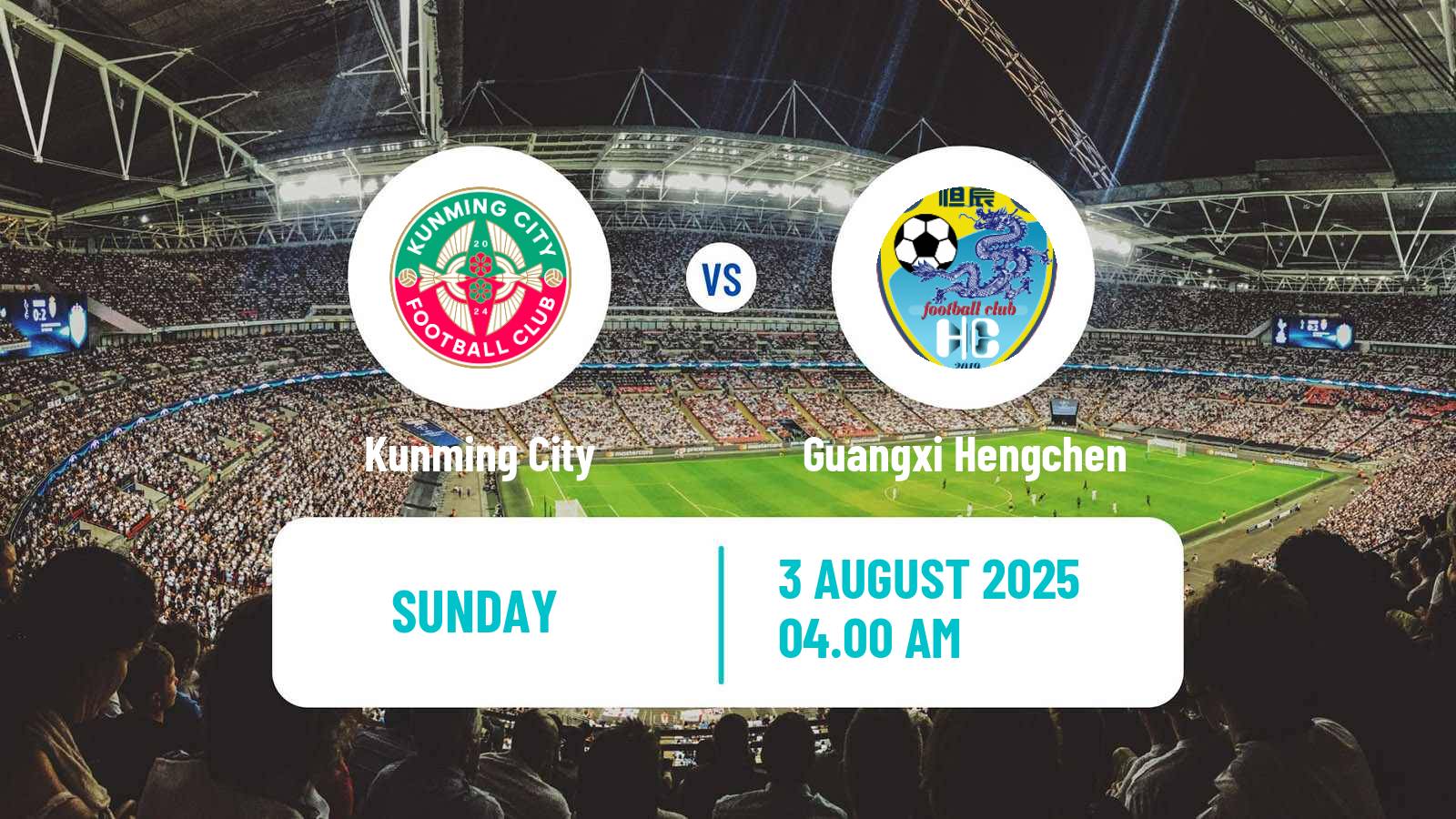 Football Chinese Yi League Kunming City - Guangxi Hengchen
