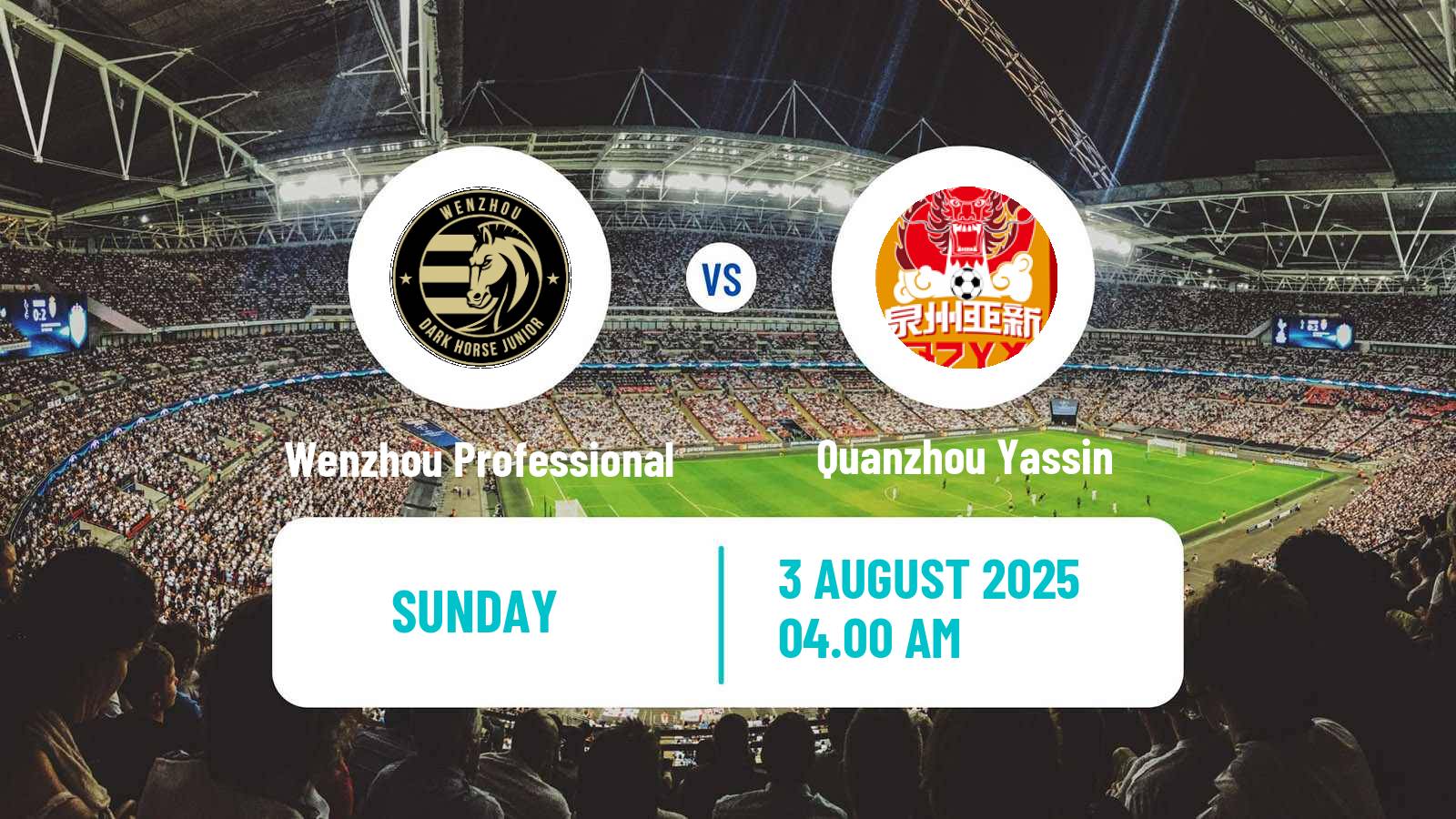 Football Chinese Yi League Wenzhou Professional - Quanzhou Yassin
