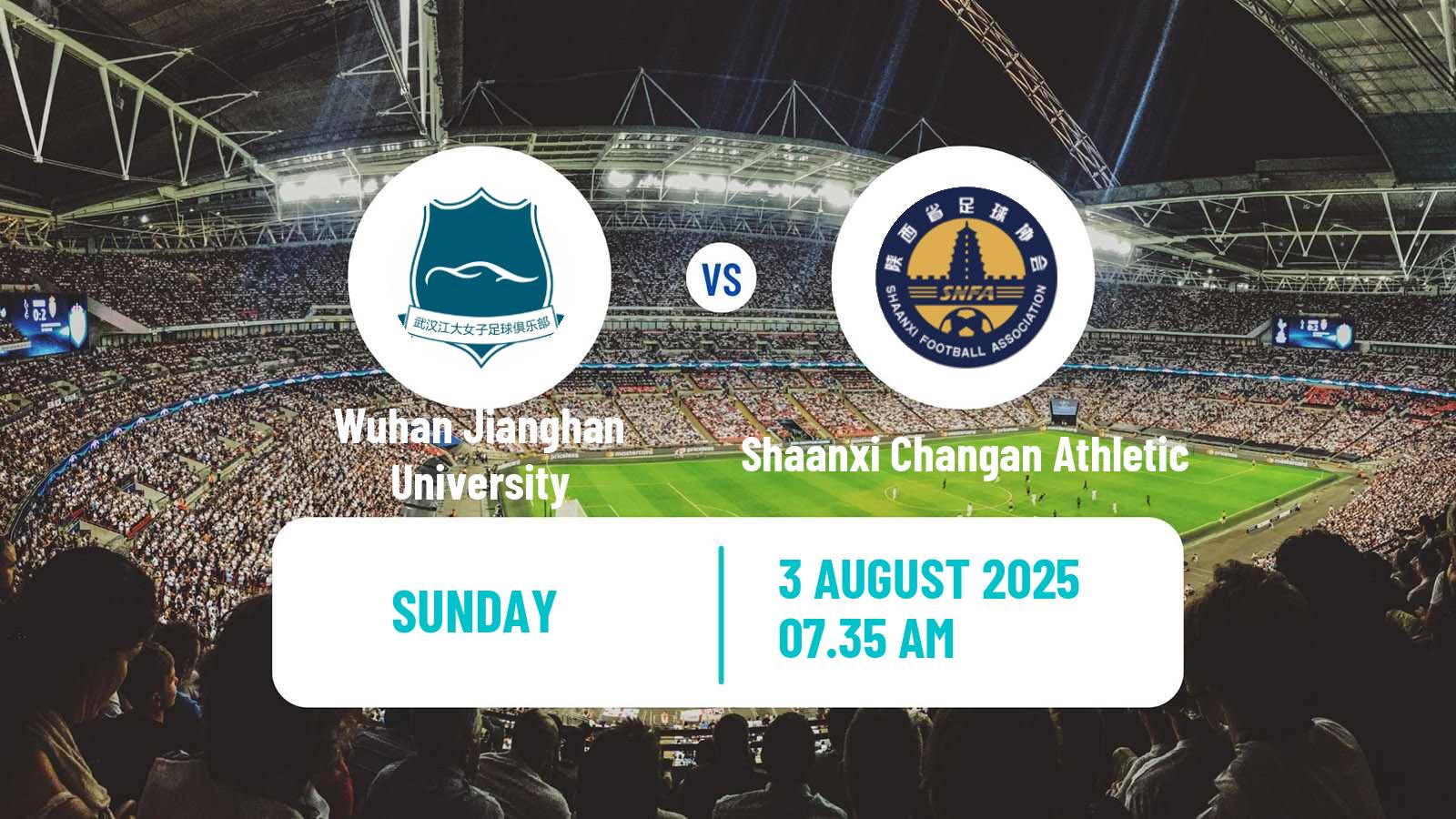 Football Chinese Super League Women Wuhan Jianghan University - Shaanxi Changan Athletic