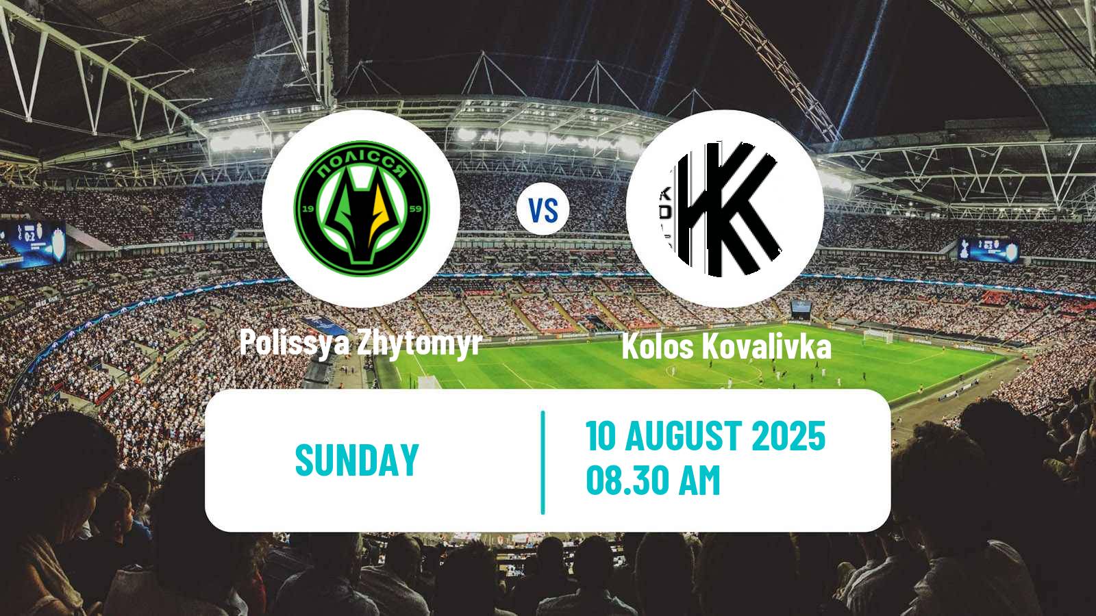 Football Ukrainian Premier League Polissya Zhytomyr - Kolos Kovalivka