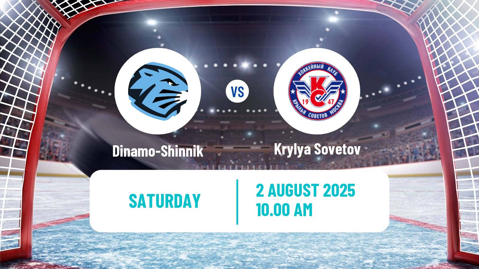 Hockey Club Friendly Ice Hockey Dinamo-Shinnik - Krylya Sovetov