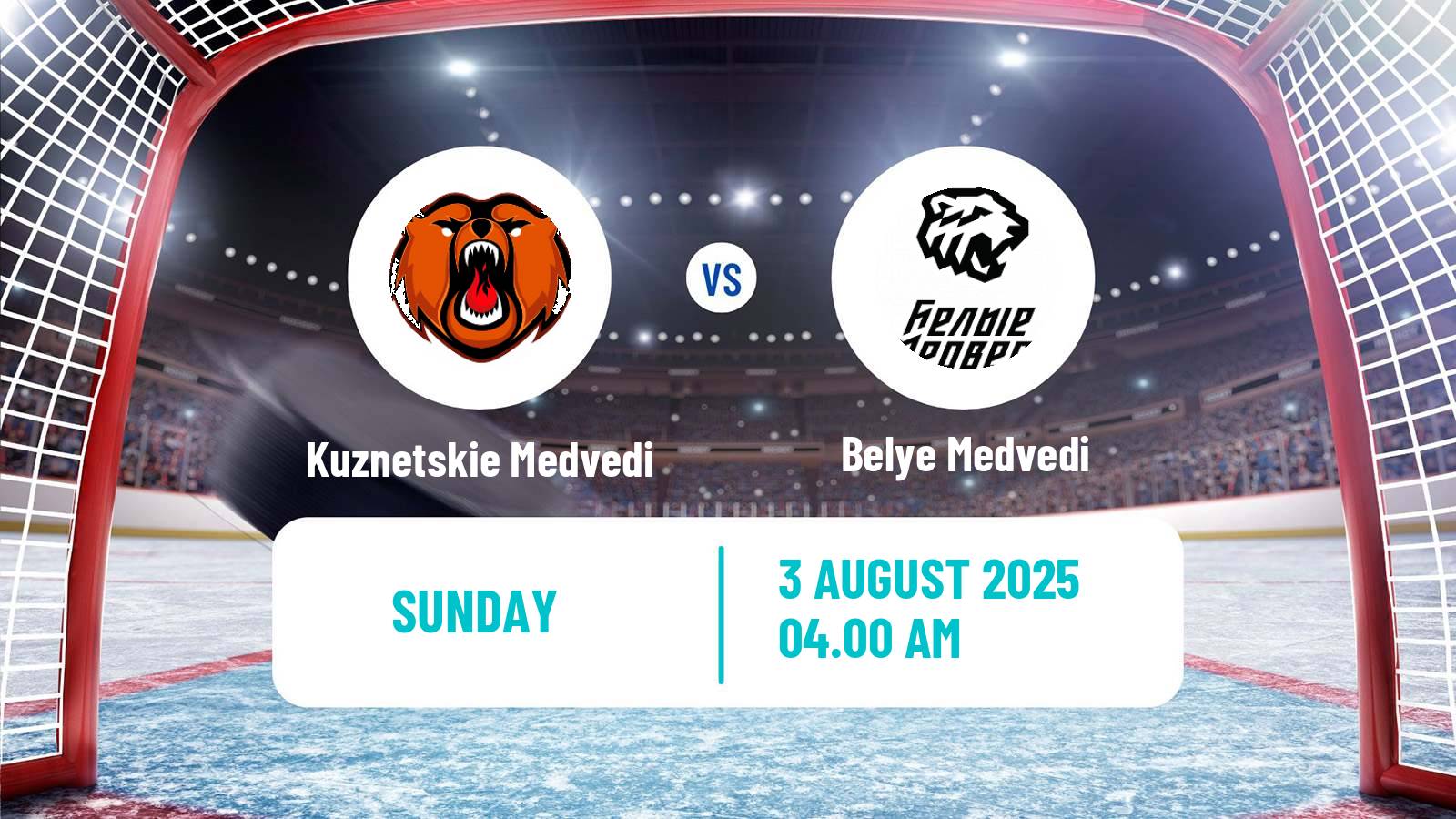 Hockey Club Friendly Ice Hockey Kuznetskie Medvedi - Belye Medvedi