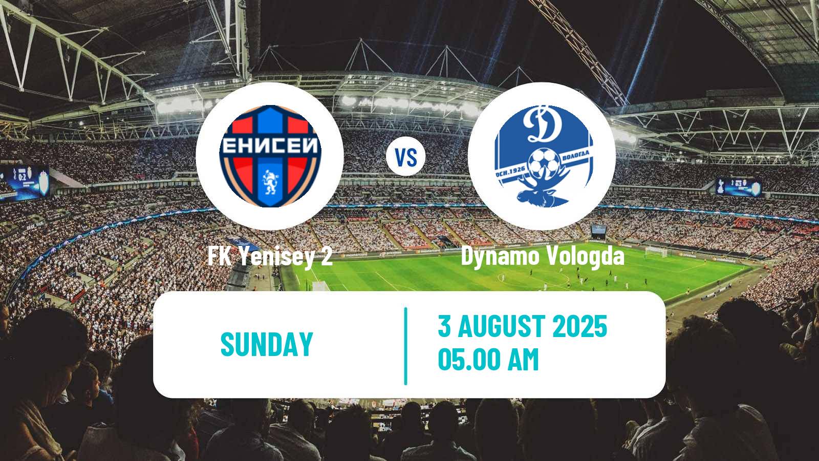Football FNL 2 Division B Group 2 Yenisey 2 - Dynamo Vologda